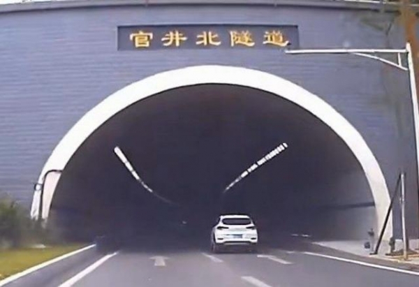 贵州有座“时空隧道”，竟能让时间倒退1小时，今谜底终被揭晓