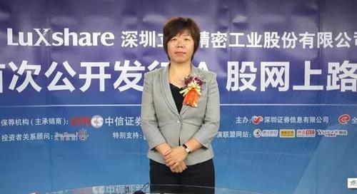 1997年至2000年期间,李颖获得麻省理工学院计算机科学理学学士学位