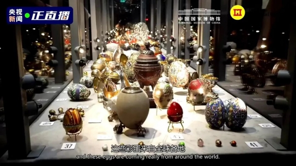 这个国家，竟可以花钱整个租下来！