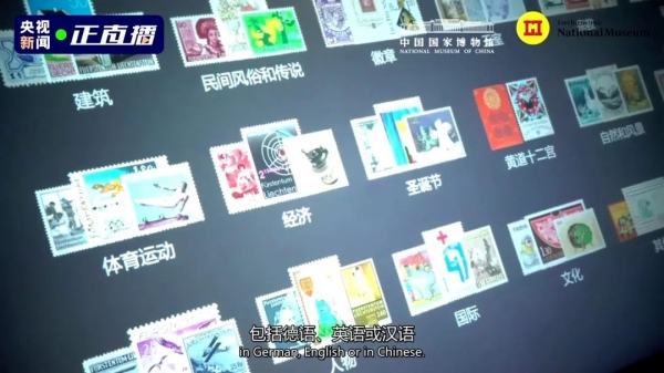 这个国家，竟可以花钱整个租下来！