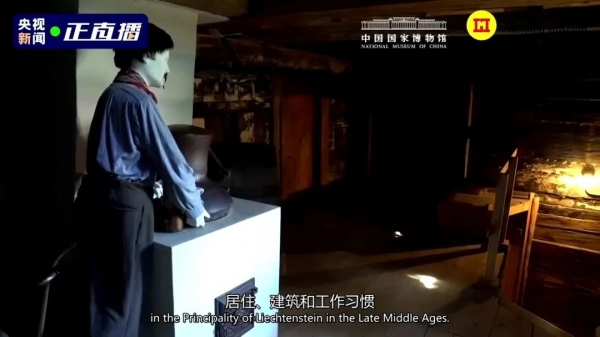 这个国家，竟可以花钱整个租下来！