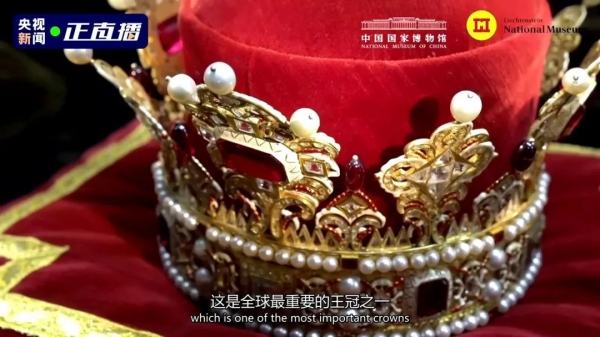 这个国家，竟可以花钱整个租下来！