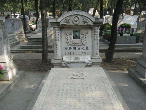 八宝山有何特殊,为何无数名人都想长眠于此?你看81号墓里埋着谁(2)