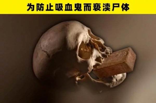 人类在地下发现的7个非常可怕的东西