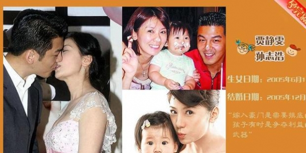 试图拉回舆论的风向,贾静雯不甘示弱也晒出自己与女儿