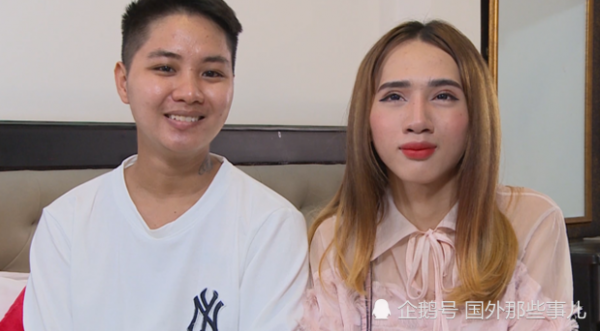 越南,两人是一对夫妻,不过他们都是跨性别者(岷康从女性变成了男性