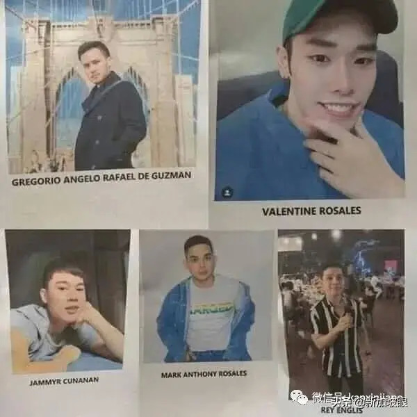 热点新闻 中华网