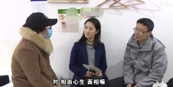 杭州男子结婚遭父母咒骂控制欲太强的家庭会毁人