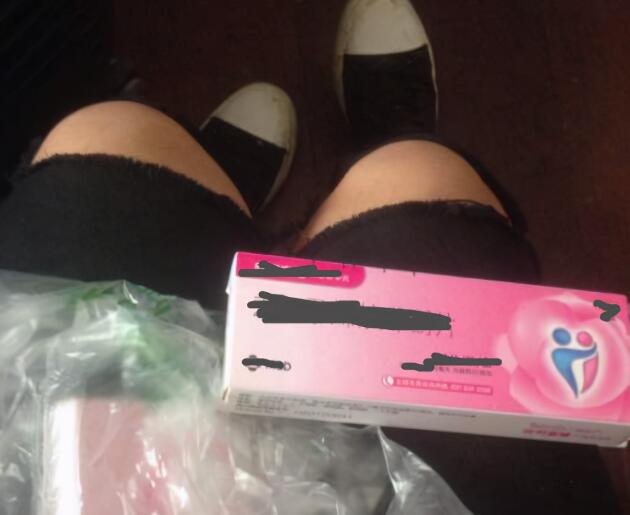 妈妈发现15岁儿子加入一个qq群然后儿子就变性了3