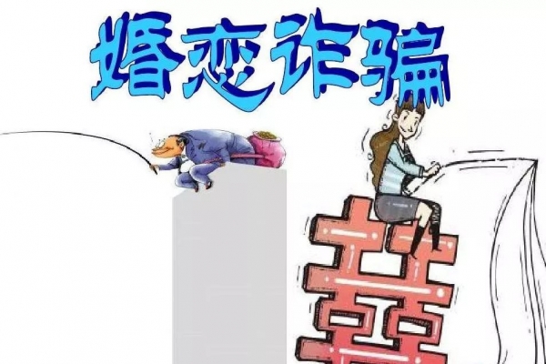 90后妻子竟是70后已婚妈妈一年多还挥霍近200万南宁一男子崩溃