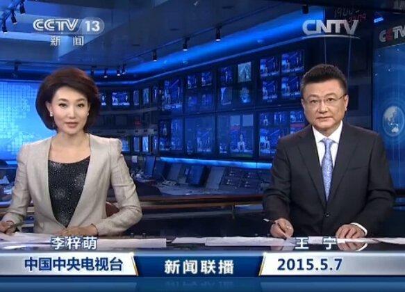 2024上半年全行业保费收入35万亿赔付支出12万亿华体会体育官方网站（HTH Sports）