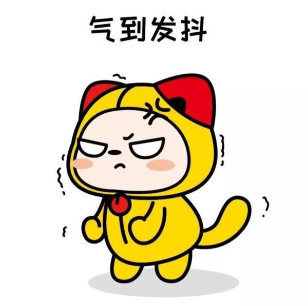 收到两个快递男子气得发抖感觉被诅咒了只因快递盒上有这三个字