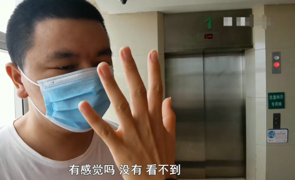 喝酒聚会出意外 28岁小伙喝高度酒后双眼失明 酒就是捡的 看看头条 中华网 喝酒聚会出意外 28岁小伙喝高度酒后双眼失明 酒就是捡的 看看头条 中华网