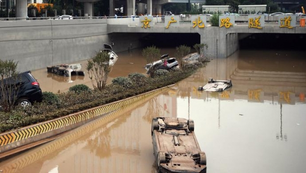 郑州京广快速路隧道排查发现6名遇难者2