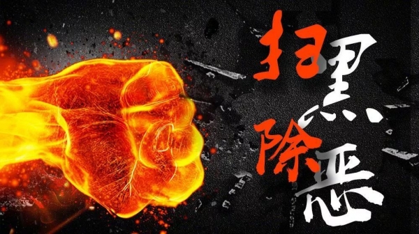 政事儿:这部戏受关注,除了真实,"尺度"也很大.你怎么看这个问题?