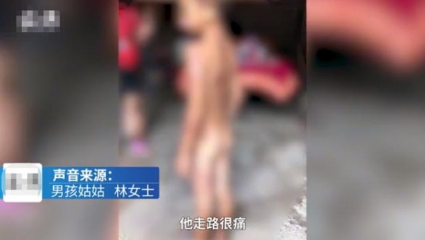 家属:低保家庭,孩子爸爸是精神病人