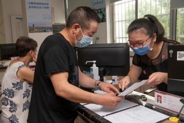 有一项补助开端申领?女满40男满50,有人一年拿5000,能领到退休