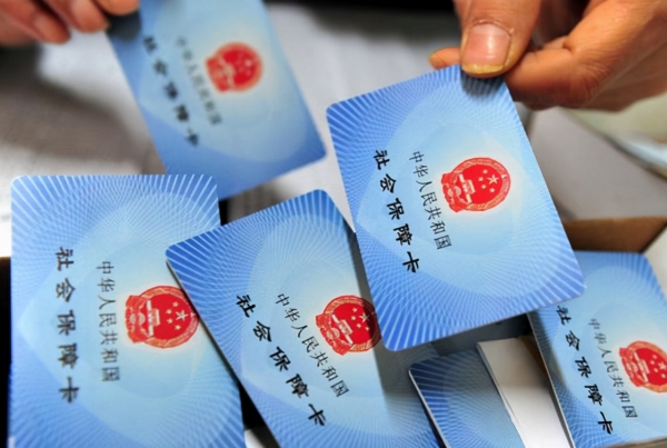 有一项补助开端申领?女满40男满50,有人一年拿5000,能领到退休