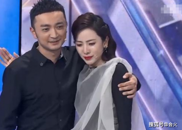 李思思节目中罕失态!