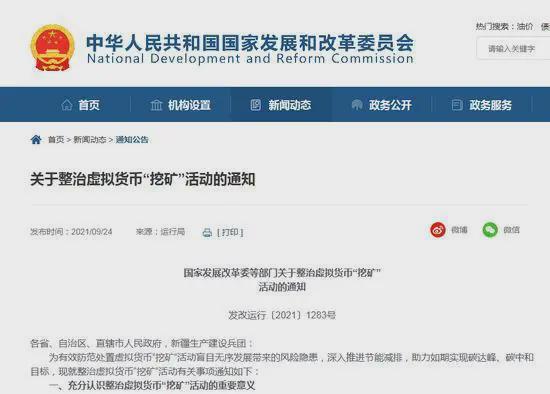 纽干2025年按交易量排名的Top加密货币交易所- 官方推荐网在线免费观看HD国语高清无广告情感剧