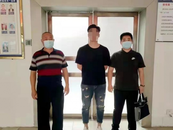 常德女子对网恋男友言听计从百万投资打水漂