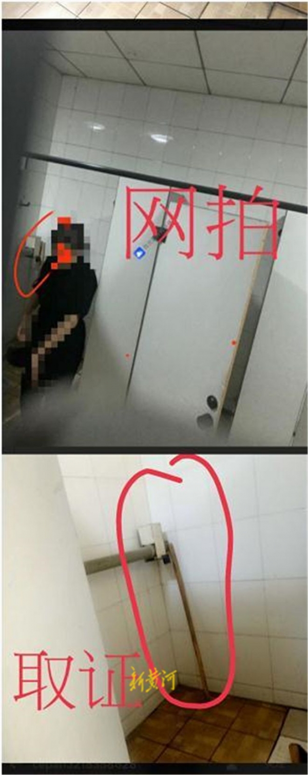 河北大学男生偷拍女厕被留校察看 学生联名致信校长：偷拍背后或有非法传播黑产 