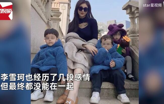 未婚美女模特做试管生下混血三胞胎曾想30岁当妈29岁却还单身2
