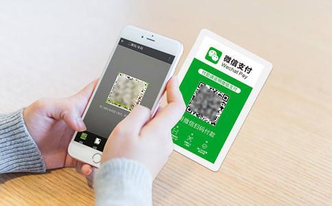 从个人收款码转为商户码街边小贩怎么办