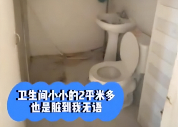 北京女子400万买一套房子，妈妈吐槽是“鸽子蛋”，网友：太值了
