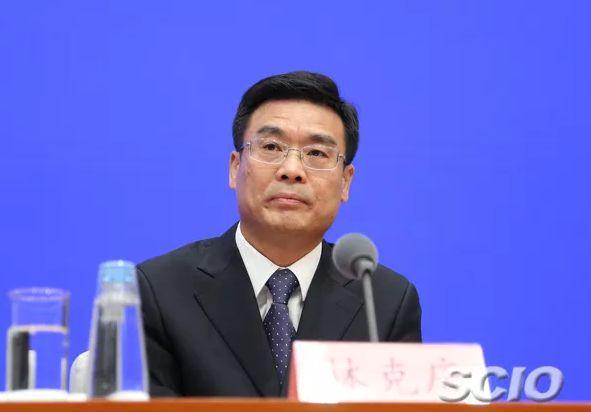 林克庆任广东副省长，曾是北京市最年轻副市长