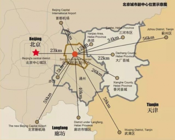 住在河北的“北京人”：每天通勤四小时，交通工具有十余种排列组合