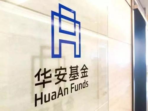 海欣股份： 上海海欣集团股份有限公司第十一爱体育- 爱体育官方网站- 爱体育APP下载届董事会第十一次会议决议公告