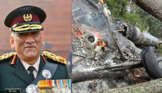 唐驳虎：印军直升机坠毁 最高将领死亡全解析