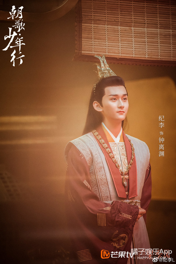 还记得陈情令中的聂怀桑吗他和知名导演合作了