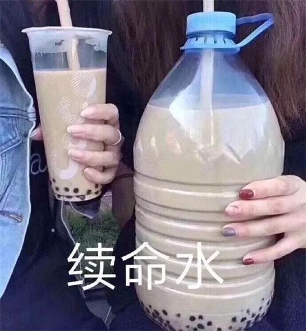 为什么现在的咖啡越喝越困一杯奶茶却让你睡不着觉
