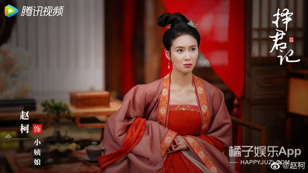 的日常生活也是搞笑每一秒,社交平台的新剧宣传都是各种沙雕表情包