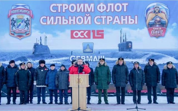 两艘核潜艇同时交付俄罗斯海军，太平洋舰队实力大增