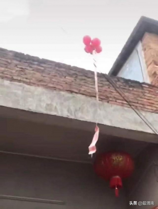 广东一女子在气球上绑1300元祝寿，气球粘着钱飞走：再也找不回来