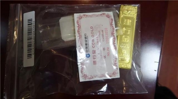 受贿超2千万元，甘肃一副厅长把“当官发大财”当作人生追求
