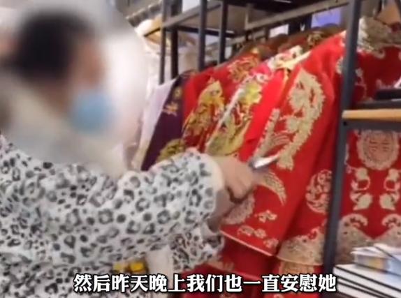 重庆女子怒剪32件婚纱，会涉嫌哪些法律责任？