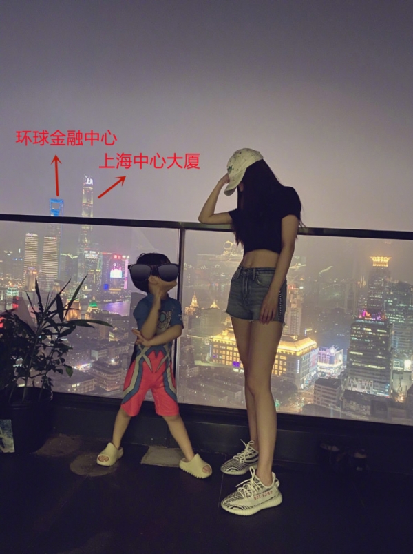 baby自曝買不起上海的房子曾曬上億豪宅內景背景就是東方明珠2