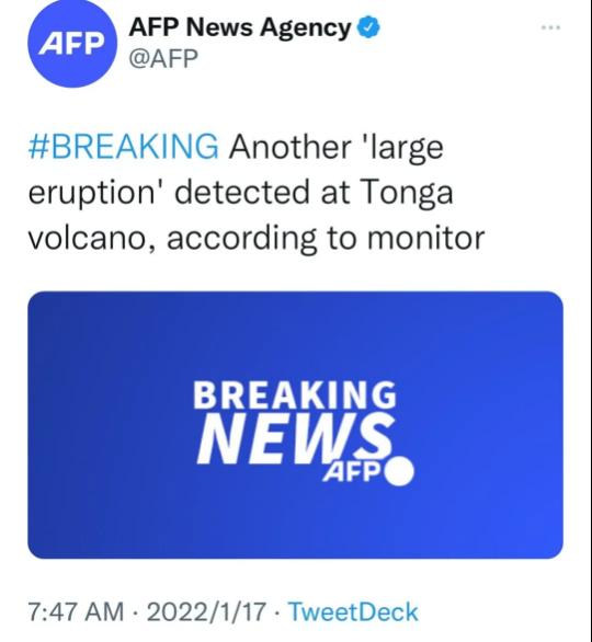 汤加海底火山再现“大喷发”？法新社：尚未得到确认，将删除此前报道