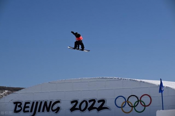 資格賽一共有30位選手參加,前12名晉級決賽,平昌冬奧會該項目前三名