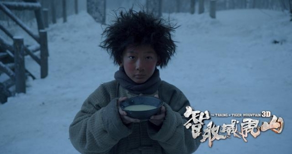 《智取威虎山》中小栓子一角,并相继演过《林海雪原》里的小道童水安