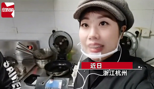 "富二代"这个光环,也给了陈晶晶骄傲的资本.