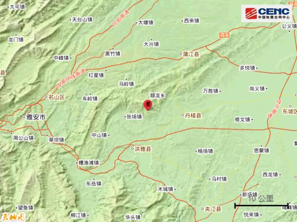 最大地震是2019年6月17日在四川宜賓市長寧縣發生的6