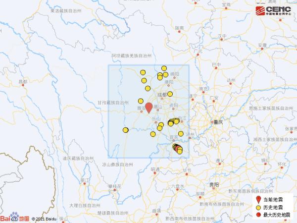 四川眉山市丹稜縣發生43級地震2