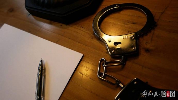 棋牌平台- 棋牌官网网站- 棋牌游戏APP下载扬州通报1号病例违法详情：隐瞒南京禄口旅居史频繁活动于棋牌室等地