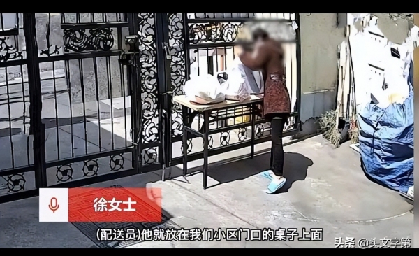 上海女子疫情抢购千元食物被大妈顺走，赔偿后又声称少菜要求退钱