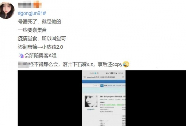 男生抱着你来回蹭你（91网曝门黑料吃瓜一区V7）及中国超清晰推理片免费 - 中国超清晰推理片免费官方老版本下载V7